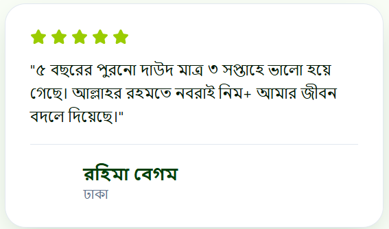 Screenshot 2026-05-23 151458