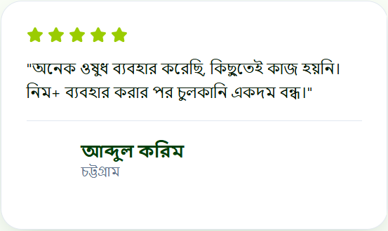 Screenshot 2026-05-23 151513